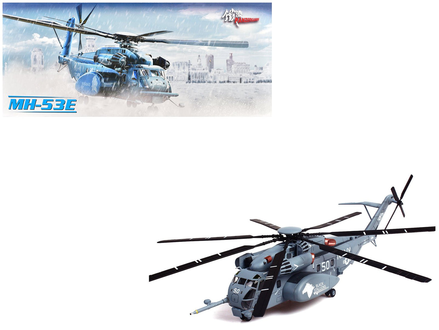Sikorsky MH-53E Sea Dragon Helicopter "United States Navy Black Stallions Tail Number 50" Light Gray 1/72 Diecast Model by Panzerkampf  free shipping USA