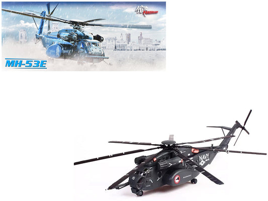 Sikorsky MH-53E Sea Dragon Helicopter "United States Navy Blackhawks Tail Number 15" Dark Gray 1/72 Diecast Model by Panzerkampf  free shipping USA