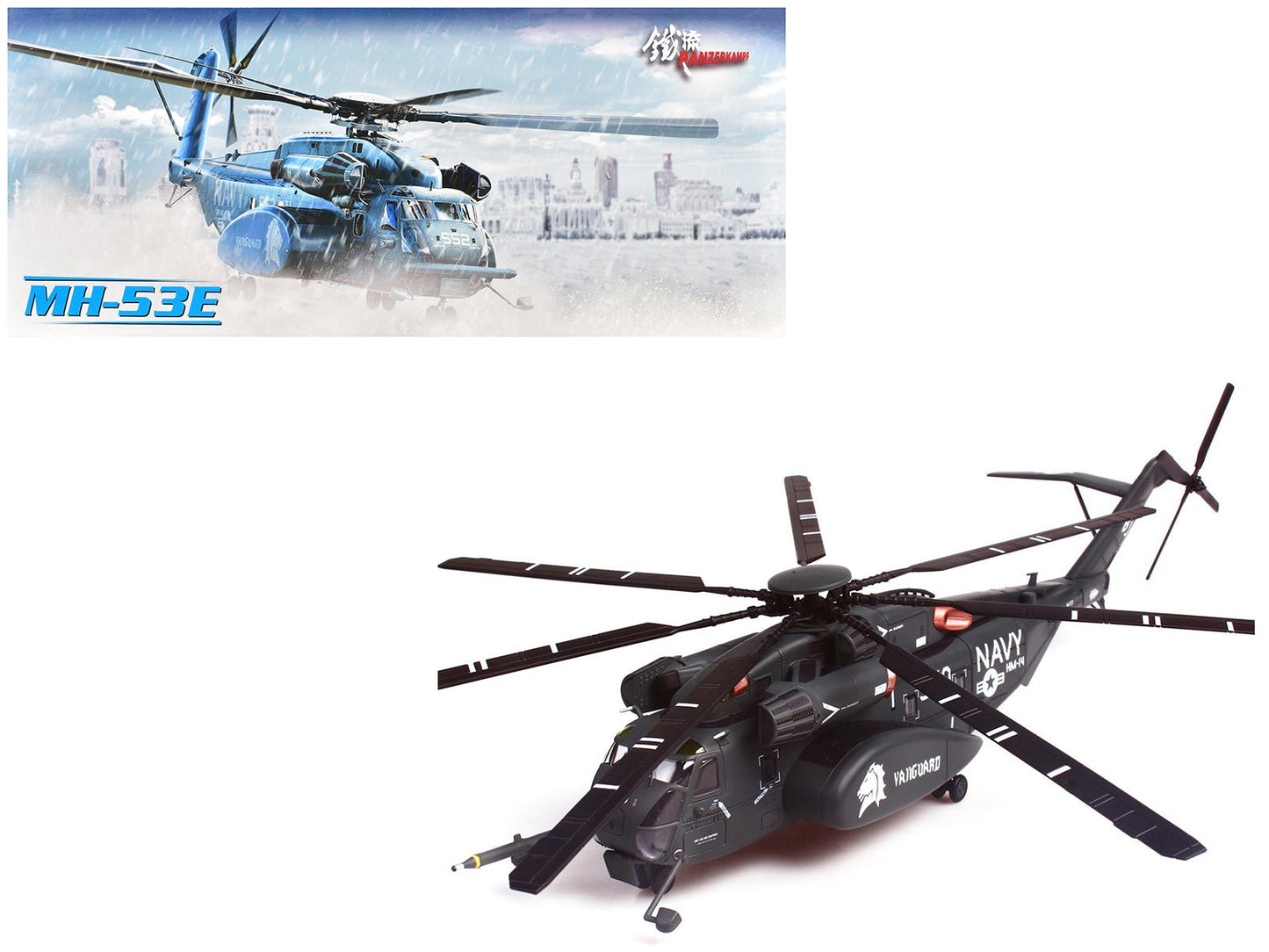 Sikorsky MH-53E Sea Dragon Helicopter "United States Navy Vanguard Tail Number 540" Dark Gray 1/72 Diecast Model by Panzerkampf  free shipping USA