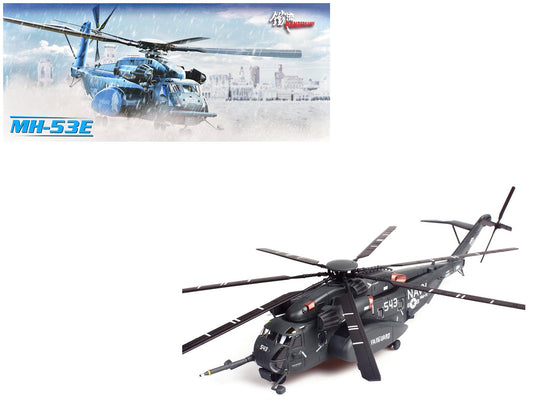 Sikorsky MH-53E Sea Dragon Helicopter "United States Navy Vanguard Tail Number 543" Dark Gray 1/72 Diecast Model by Panzerkampf  free shipping USA