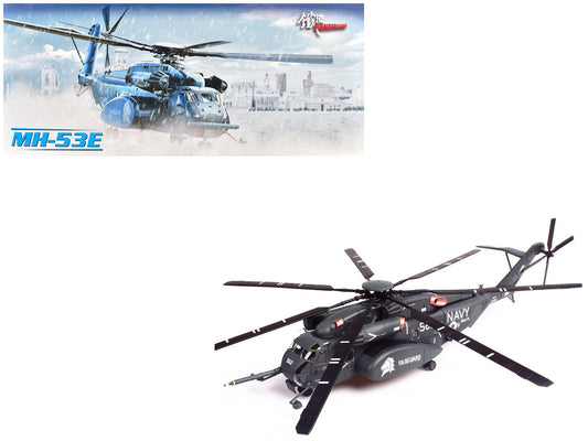 Sikorsky MH-53E Sea Dragon Helicopter "United States Navy Vanguard Tail Number 562" Dark Gray 1/72 Diecast Model by Panzerkampf  free shipping USA