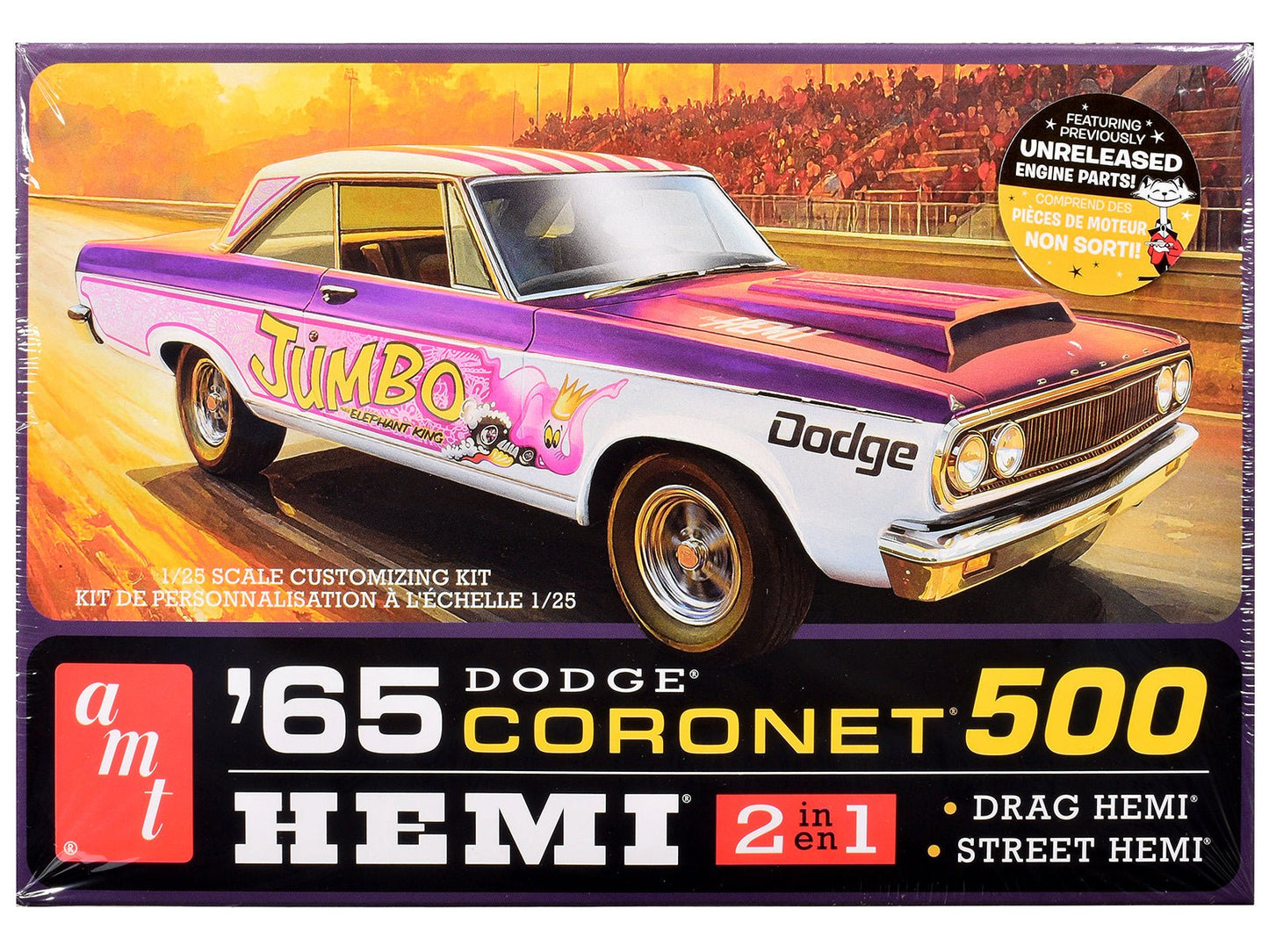 Skill 2 Model Kit 1965 Dodge Coronet 500 Hemi 2-in-1 Kit 1/25 Scale Model by AMT  free shipping USA