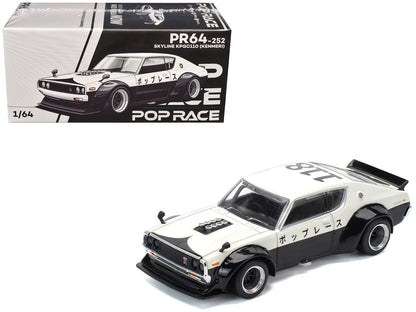 Skyline KPGC110 "Kenmeri" RHD (Right Hand Drive) "Japan National Police Agency Livery" Black and White 1/64 Diecast Model Car by Pop Race  free shipping USA