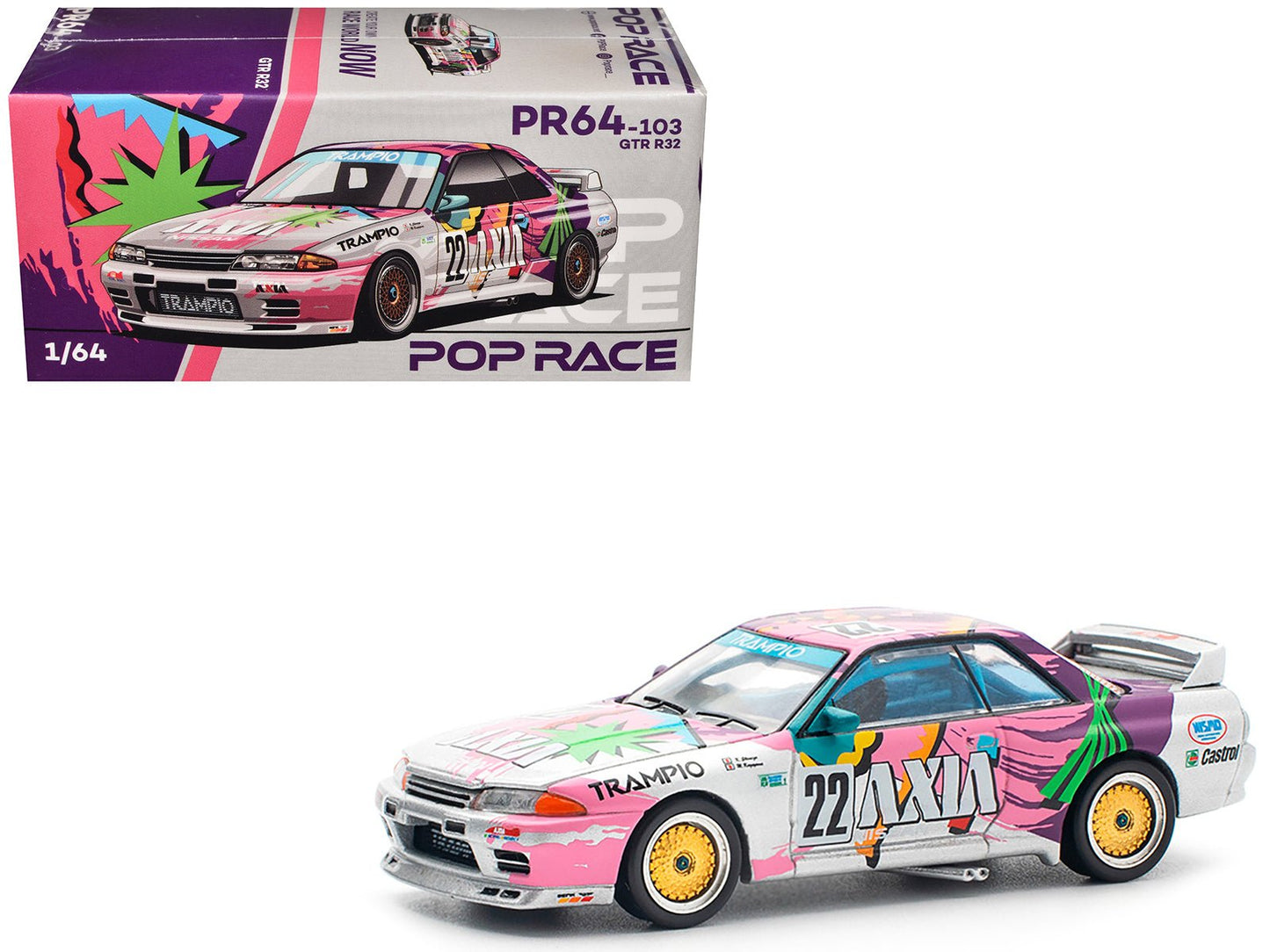 Speedster R32™ - Iconic JTC Diecast Model  free shipping USA
