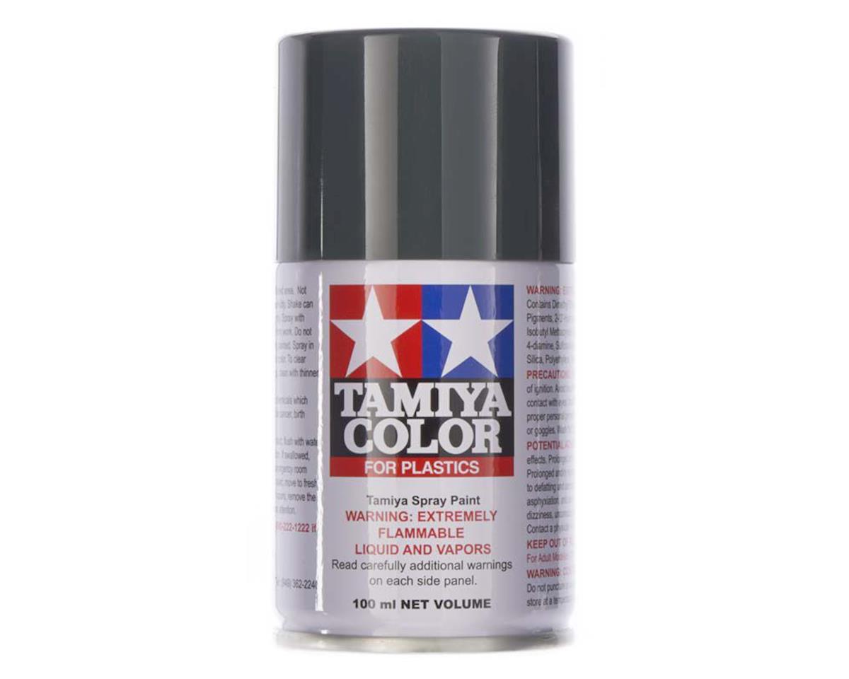 Tamiya 85063 TS-63 NATO Black Lacquer Spray Paint 100ml
