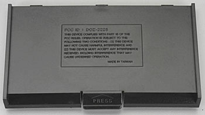 Traxxas 2223 TQ Transmitter Battery Door