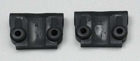 Traxxas 2798 Rear Suspension Arm Mount (+/-1°) Nitro Rustler Stampede