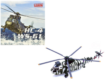 Westland Sea King HC.4 Helicopter "40th Anniversary Livery 848 Naval Air Squadron Commando Helicopter Force Royal Naval Air Station Yeovilton Somerset" (2009) British Royal Navy 1/72 Diecast Model by Legion  free shipping USA