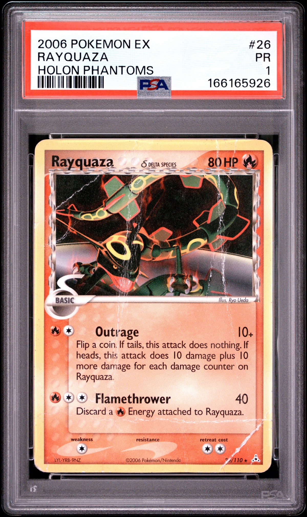 PSA 1 Rayquaza Holon Phantoms #26 · Holon Phantoms · 2006